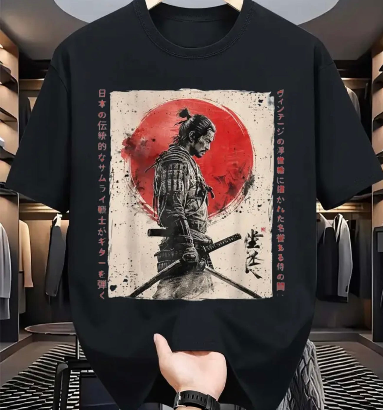 Man’s T-Shirt - Samurai.